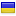 rusdili.org server is located in Ukraine
